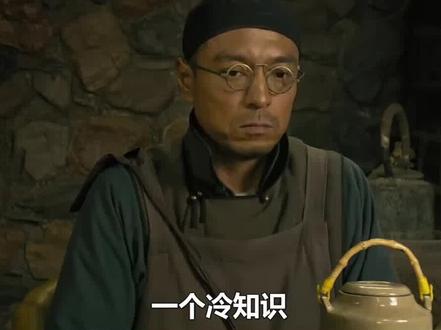 英语四六级听力听不懂怎么办? #四六级英语 #四六级听力 #广播调频