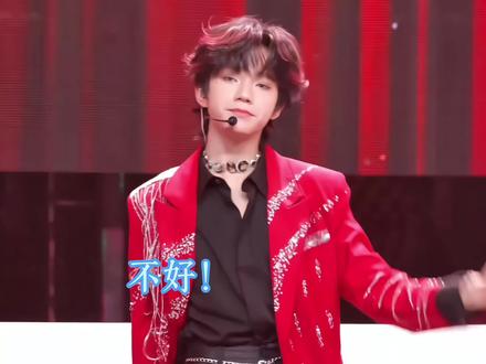 小宝宝你根本没有长大!!还是和小小橹时一样觉得不合适的就丢掉! #王橹杰