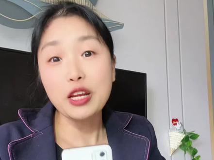 你知道谁在默默的观看你吗?#日常生活小妙招 #实用小技巧 #抖音知识#关闭访问记录