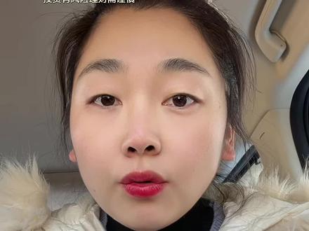 买积存金要有这几种心态,不然就别买了,买了也得亏 不割肉一般不会亏,都会慢慢涨回来的,只是时间问题。#黄金 #积存金