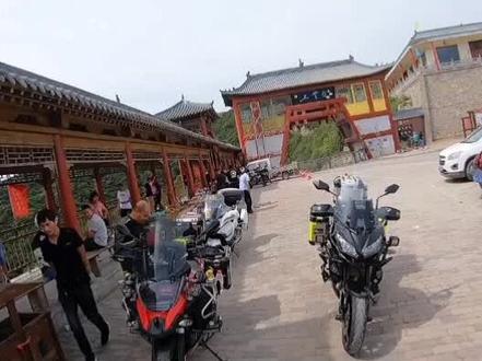 线路分享(DAY1):上云台—山西陵川丈河村—陵川县城—东井岭乡—仙居村—大峡谷镇—河北涉县大洼村#摩旅