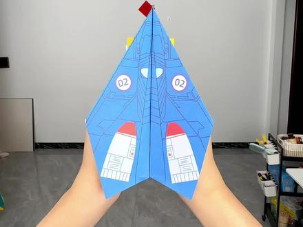 弹射起步,纸飞机还能这样玩!陪孩子一起体验空气动力学的乐趣吧#益智玩具 #手工diy #折纸 #纸飞机