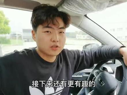#中国钢炮不服来战 很多人都不知道的隐藏小功能,简直是宝藏缤越鸭~~