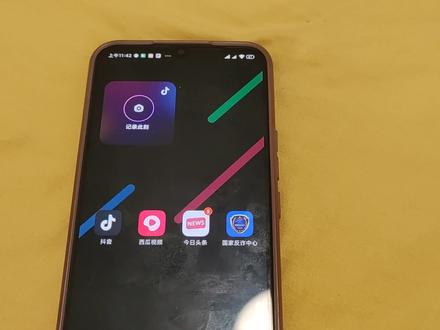 抖音密友时刻功能上线后,网友们纷纷尝试,但是如何关闭退出密友 #手机技巧 #小技巧你学会了吗 #教程