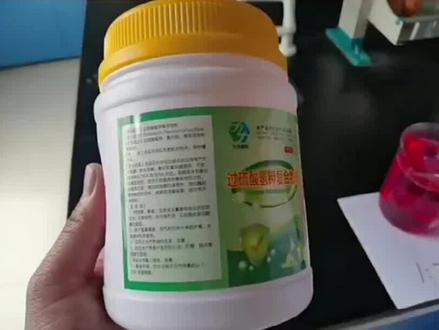 过硫酸氢钾复合粉正确使用方法#猪病 #养猪知识 #抖音爸爸 #养猪 #猪价 #仔猪 #养猪技术 #养猪群