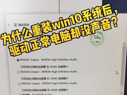 如果感到我的作品对你有一点点帮助,请给予我小小的鼓励谢谢🙏感谢你的赞与关注!#电脑知识#组装电脑