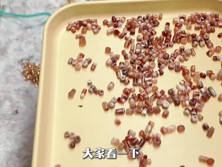 晚八点,直播间不见不散 #扣儿出品 #珠宝首饰 #珠宝玉石 #文玩珠宝 #文玩配饰
