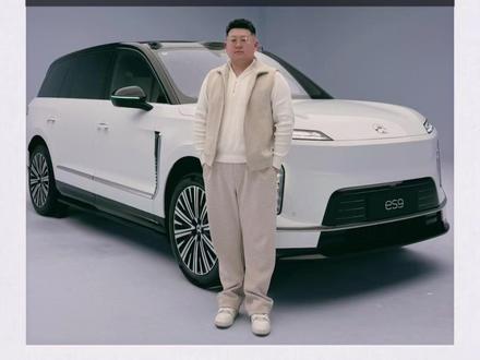 超详细体验蔚来旗舰ES9 #蔚来ES9 #蔚来