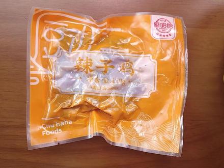 同样是预制菜!3元对比60元,差价20倍有啥区别? #美食 #吃货 #试吃 #美食测评 #预制菜