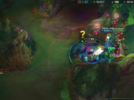 日炎心之钢妖姬?三千层心之钢疯狂人群游龙! #lol