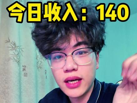 两台千元以内 性价比很高的iPad Air3代和9代 #iPad#数码科技#性价比#平板电脑#学生党