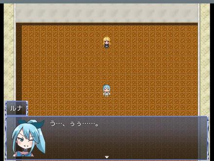 你还是慢了一步啊,炎狱!【魔法少女露娜的灾难】 #魔法少女露娜的灾难 #魔法少女ルナの災難 #手书