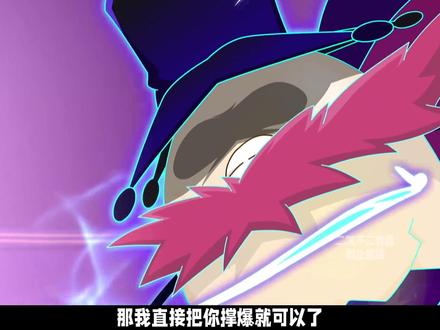 潇洒哥黑大帅合体,零太狼真的无药可救吗? 【羊村守护者12古古怪界有古怪】喜羊羊与灰太狼#动画#喜羊羊与灰太狼#古古怪界有古怪#古古怪界大作战#喜羊羊与灰太狼之古古怪界有古怪