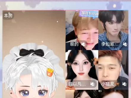 戏精阿来~这活妹妹不能干#听潮阁徐来 #听潮阁礼徐来 #听潮阁二创 #徐来的小薯条乌托邦 @𝑇.徐来🍟