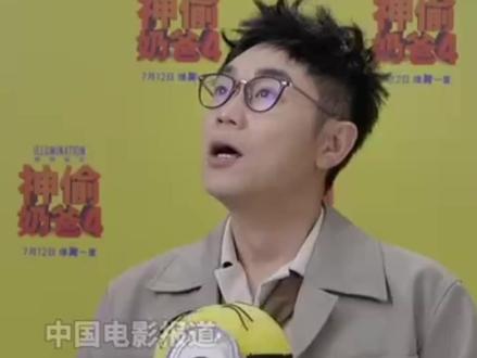 高口碑续作《年会不能停2!》定档8月7日 张若昀白客“刘马组合”上演爆笑升职记!
今日,爆笑职场喜剧《年会不能停2!》官宣将于8月7日暑期档全国上映,并同步释出“太叛逆了!”版定档预告与“步步高升”版定档海报。
作为2023年现象级高口碑职场喜剧《年会不能停!》续作,其爆笑回归势必为暑期档带来一场笑点与爽感齐飞的喜剧狂欢。影片由董润年执导,应萝佳担任总制片人,张若昀、白客领衔主演,高叶领衔主演,大鹏、庄达菲惊喜出演,孙艺洲特别主演,田雨、王耀庆特别出演,李乃文、李晨、欧阳奋强友情出演,童漠男、酷酷的滕、闫佩伦主演,钟汉良特邀出演。
8月7日,一键开启年会爆笑模式,越笑越大“升”!
#年会不能停2 #张若昀 #大鹏 #白客 #庄达菲