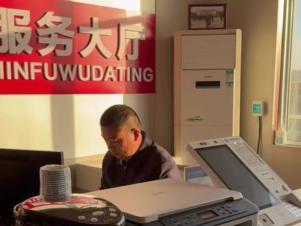 一次性满足你们的好奇心~#村支书工资 #村干部日常 #乡村振兴 #抖音新农人计划2023