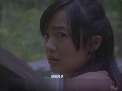 日本著名自s圣地-青木原树海真相揭秘 #抖音小助手 #宅家dou剧场 #录像带