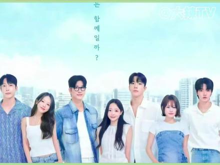 换乘恋爱4终选情侣揭晓#换乘恋爱 #换乘恋爱4 #敏京#韩娱 #kpop @DOU+小助手 @DOU+上热门 @抖音小助手 @抖音创作灵感