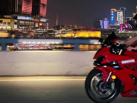 ‼️重庆落地签拍摄过程大揭秘 🏍️机车体验|一个人可以体验的100件新鲜事物重庆落地签拍摄过程大揭秘
#重庆机车#重庆落地签#打卡重庆机车 #万物皆可重庆落地签 #一个人可以做的100件小事