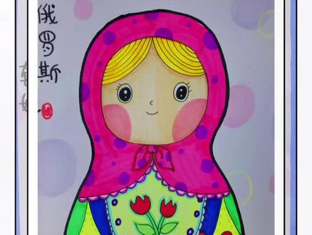 俄罗斯套娃儿童画#创意美术 #每日一画 #少儿美术 #创意儿童画 #儿童画分享 #一起学画画 #零基础学画画