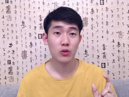 四大最常被用错的Emoji表情!🤥你怎么和别人发微笑?#表情包 #冷知识