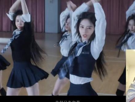 第一次看red女团,影迷reaction,吐槽编舞 第一次做red女团reaction,有点紧张,但全是真话。你们对这个mv有什么看法?点个关注,下次reaction不迷路。#red女团 #百分百出品 #张艺兴