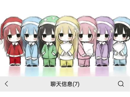 从现在起请叫我们智商超过180的阿呆大人!^⌯˃ ᵕ ˂⌯ಣ^੭#小呆呆 #阿呆大人 #群头像