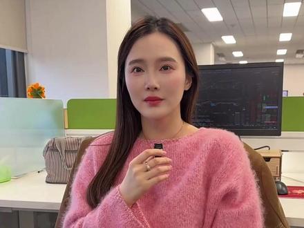 有色这边独好,资金切换了? #财经 #金融 #股市 #投资 #行情