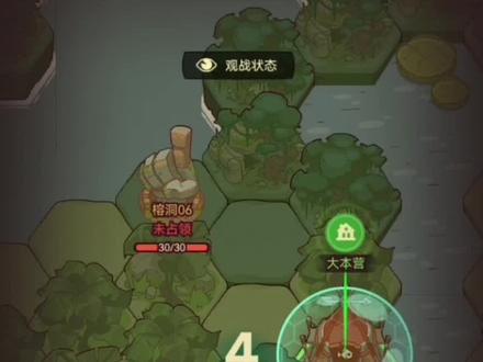 6.21日达拉然秘蓝岛周赛