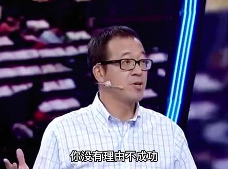 不要在乎别人的眼光,自信能帮你击退一切!#励志正能量 #人生感悟 #情感 #自信最美 #好书分享