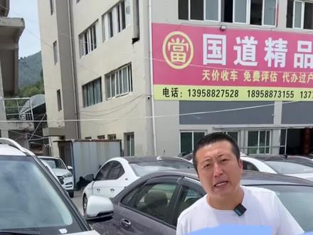 买众泰T700一定要慎重考虑#搬运工 #抖音汽车 #dou是好车 #二手车搬运工 #国道精品二手车