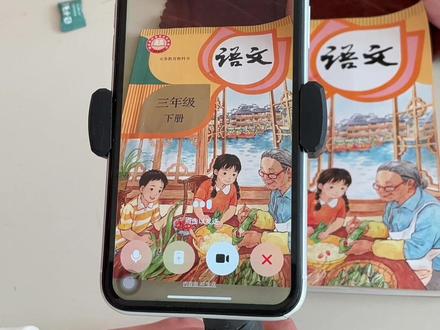 新脑子就是好用,这才是学生寒假复习正确的打开方
式,重点知识点全梳理,这下稳了#豆包生成试卷 #寒假复习#知识巩固#豆包打电话 #豆包ai #豆包app