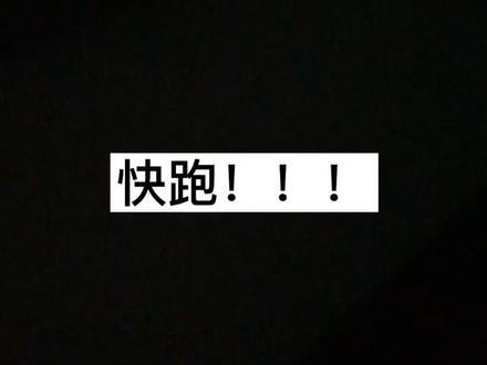 来带你跑毒!#bjd 喷消光