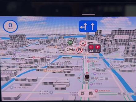 高德地图车机版9.187全功能版超实用技巧之如何自定义语音播报及设置Dpi值#高德地图 #高德地图车机版 #鹰眼守护 #车机互联 #实用技巧