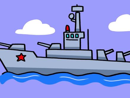 男孩都喜欢的简笔画,军舰这么画,简单又好看 #简笔画