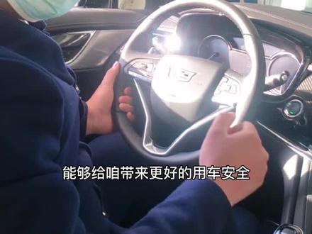 #抖音汽车 #dou是好车 凯迪拉克XT6讲解#xt6三排六座大空间