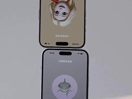 iPhone 15碰一碰互换名片#手机 #iphone