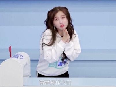 真不愧是高级的偶像剧,编剧怕是用脚写的剧情! #双轨 #虞书欣 #何与 #演技 #吐槽