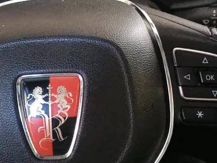 荣威EI6胎压灯复位方法