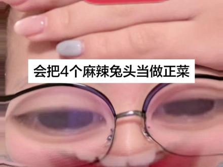 王橹杰你何意味?
#我有疑问 #橹穆 #271199 #迷之角度