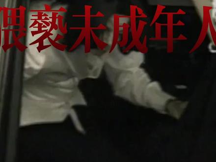 MJ的《巨星之路》(下) MJ的死亡之谜 #迈克尔杰克逊