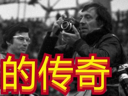 盖德穆勒只会头球?纯属无稽之谈,来看看历史第一中锋有多全面!#来抖音看德甲直播 #穆勒 #足球