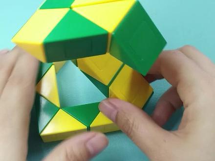 24段魔尺折眼镜蛇🐍教程#魔尺教程 #益智玩具 #魔尺 #儿童玩具#空间思维