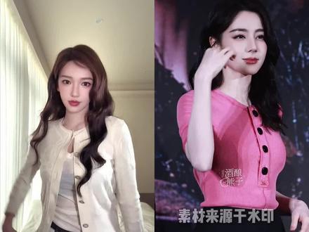 复仇摇迎来它最严厉的母亲们 #迪丽热巴 #卢昱晓 #张元英 #程潇 #孔雪儿