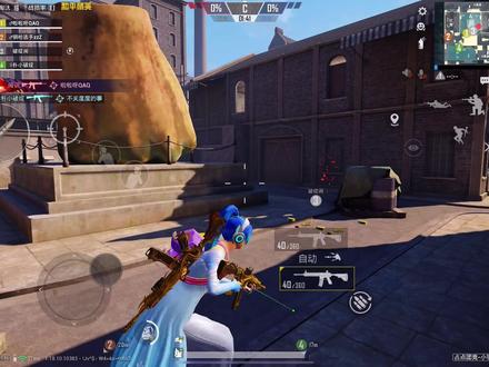 人的悲欢并不相通,心情不好就让自己泡在团竞,天天不好,就变成了锁子啦#团队竞技#占点