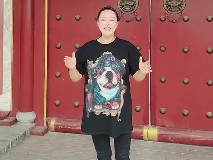 蔚县涌泉庄王朴故居#王朴故居 #蔚县名人