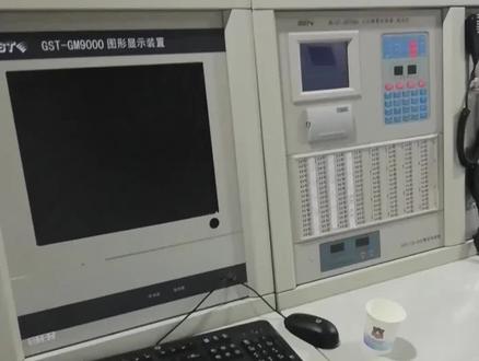 消防工程师开始报名了,你报名了吗? #消防工程师#火灾报警控制器