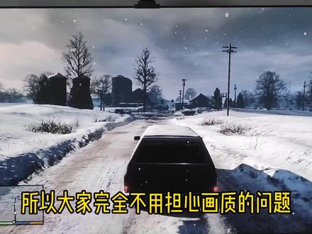 教大家调高xbox360游戏机画质,85寸雷鸟电视显示效果很好#主机游戏 #雷鸟 #电视 #体感游戏机xbox360