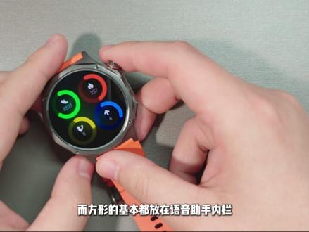 小米Watch 5长期体验:高端路上的又一个“试验品” #小米 #智能手表 #小米手表