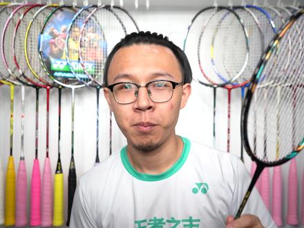 【白说】关于我怎么选羽毛球线,以及深入聊聊yy的新线exbolt63